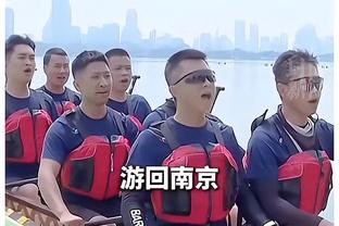 乌度卡：狄龙复出首场状态还行 想让他打更多的时间